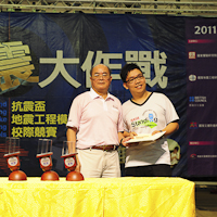 IDEERS2011-379.jpg